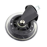 Roata Siliconica, Pentru Scaun De Birou, Diametru 7.5 Cm, 301222