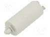 Condensator Pornire Motor, {{capacitanta}}, {{tensiune De Lucru}}, {{producator}} - 41610d272