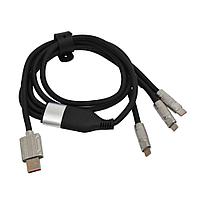Cablu Fast Usb, 3in1, Micro Usb, Type C, Compatibil Cu Iphone, 1m, 196867