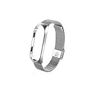 Curea Din Metal Pentru Xiaomi Band 3, 4, Argintiu - 650168