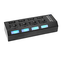 Hub Usb, 4 Porturi, Cu Intrerupator - 102344