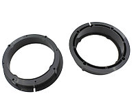 Set 2 Rame Pentru Difuzor, 165mm, Audi, Seat, ?koda, Vw, 4carmedia - Ram-20.450/k
