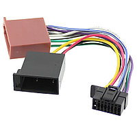 Cablu Conectare Sony, 16 Pini, T139394