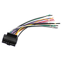 Cablu Conectare Sony, 16 Pini, T139420