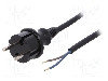 Cablu Alimentare Ac, 3m, 2 Fire, Culoare Negru, Cabluri, Cee 7/17 (c) Mufa, Plastrol - W-97236