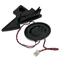 Difuzor 1w, 16r, Cu Suport, Irobot Roomba 896, D000909