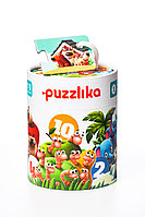Puzzle, Cubika, Sa ne numaram prietenii