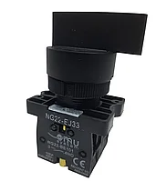 Intrerupator rotativ buton 3 pozitii 1-0-2 6A incastrabil pentru tablouri cu 2 contacte normal deschise NO