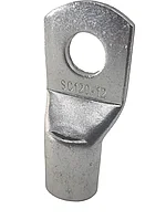 Set 10 bucati papuci cupru stanat 120mm ² cu gaura de 12mm