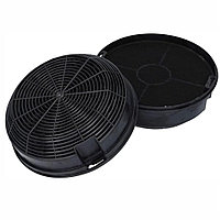 Set filtre carbon hota Whirlpool AKR945IX tip 47 - original