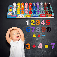 Placa cu activitati educationale Montessori, MalPlay, din lemn 44x17 cm
