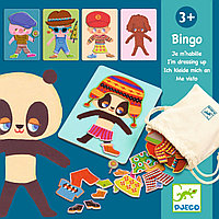 Bingo Djeco, cele mai simpatice haine