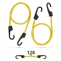 Set de cordeline de fixare profesionale - galben - 120 cm x 8 mm - 2 buc. pachet