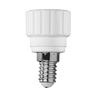 Adaptor soclu bec E14 la GU10 VIRONE LH/E14/GU10-14, portelan, alb