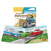 RASPUNDEL ISTETEL, CARTE CU CE NE DEPLASAM - ALBI (19584)