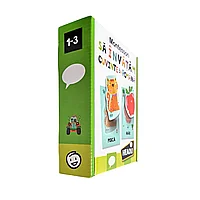 HEADU MONTESSORI - SA INVATAM CUVINTE IN ROMANA - HEADU (HE53115)