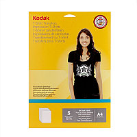 Hartie transfer termic kodak a4, pentru tricouri negre