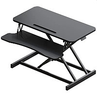Masa ajustabila de birou sit-stand, lucru in picioare sau sezut, inaltime reglabila 14-51 cm, suport