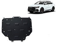 Scut cutie de viteză Audi Q8