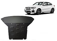 Scut motor BMW X4
