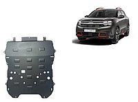 Scut motor Citroen C5 Aircross