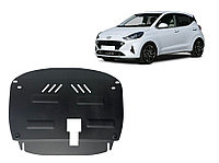 Scut motor Kia Picanto
