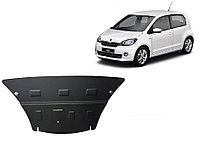 Scut motor și cutie de viteză Skoda Citigo