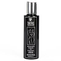 EROS-ART - ULEI DE MASAJ TANTRIC NATURAL ȘI VANILA AFRODISIACĂ 100 ML