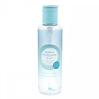 Apa micelara 3 in 1 Chogan 250 ml