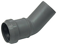 Cot PP 67 32 mm