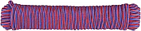 Cordelina PP 1002 - 10 m.l. 8 mm, 10 m, Albastru/Galben