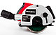 Masina de taiat caneluri in zidarie 3100W cu laser de canelat debitor freza canale cu disc diamantat KD1537 KraftProfesional - foto 2 - id-p101382318