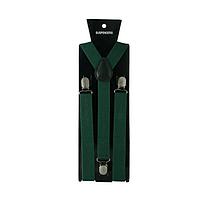 Bretele Elastice Pentru Pantaloni, Verde