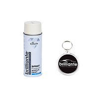 Set Vopsea Spray Crem Deschis Ral 1015 400 Ml Cu Breloc Brilliante