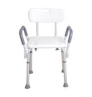 Scaun dus din aluminiu cu spatar si manere - RS839
