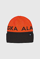 Caciula Alaska Reversibila maro/portocale