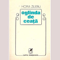 Horia Zilieru - Oglinda de ceata - 136393