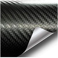 Folie colantare auto Carbon 3D Negru, 3m x 1,27m
