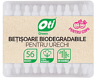 Betisoare biodegradabile pentru urechi copii, 56 buc. cutie