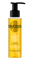 Ulei de par Syoss Beauty Elixir Absolute Oil pentru par deteriorat, 100 ml