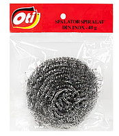 Spalator spiralat inox profesional, 40 gr.