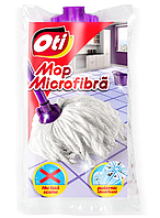 Rezerva Mop din Microfibra OTI Maimea M, Greutate 140 g, Culoare Alb Mov