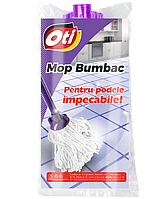 Rezerva mop bumbac OTI cu montura mov si fibre albe, 250 g