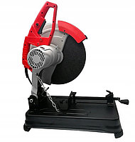 Fierastrau debitat metal, 2900W, 5410