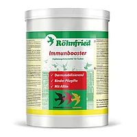 Supliment porumbei Immunbooster 500 gr