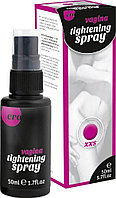 Spray Vagina Tightening stramtare vagin XXS 50 ml
