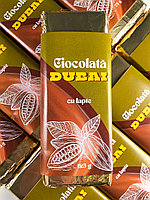 SET 2buc Ciocolata Dubai 80 RON - 125g