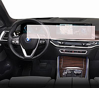 Folie BMW X5 2023+, Duragon, protectie Display Navigatie si Ceasuri Bord, din silicon