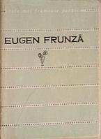 POEZII-EUGEN FRUNZA