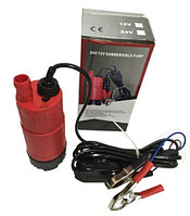 Pompa submersibila electrica transfer combustibil 12V